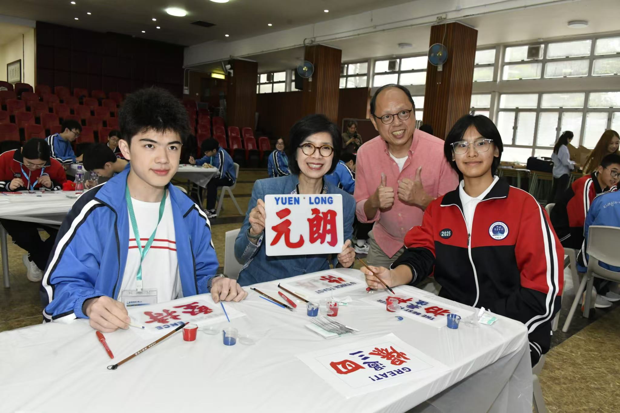 WeChat 圖片_20260302191446.jpg