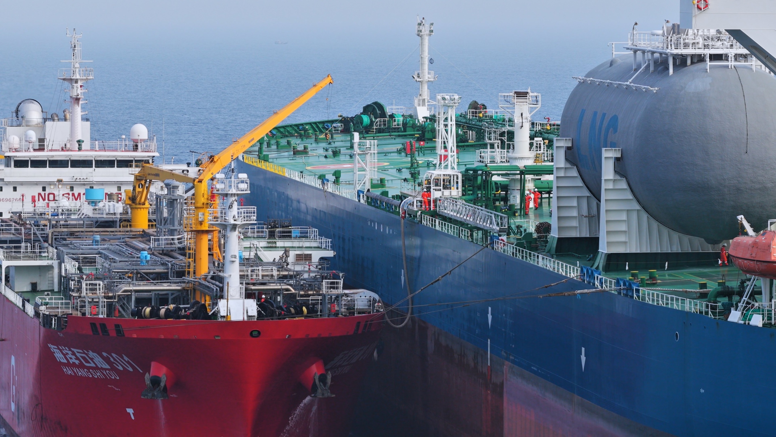 SHIPPhoto 2 (003)AH2.jpg