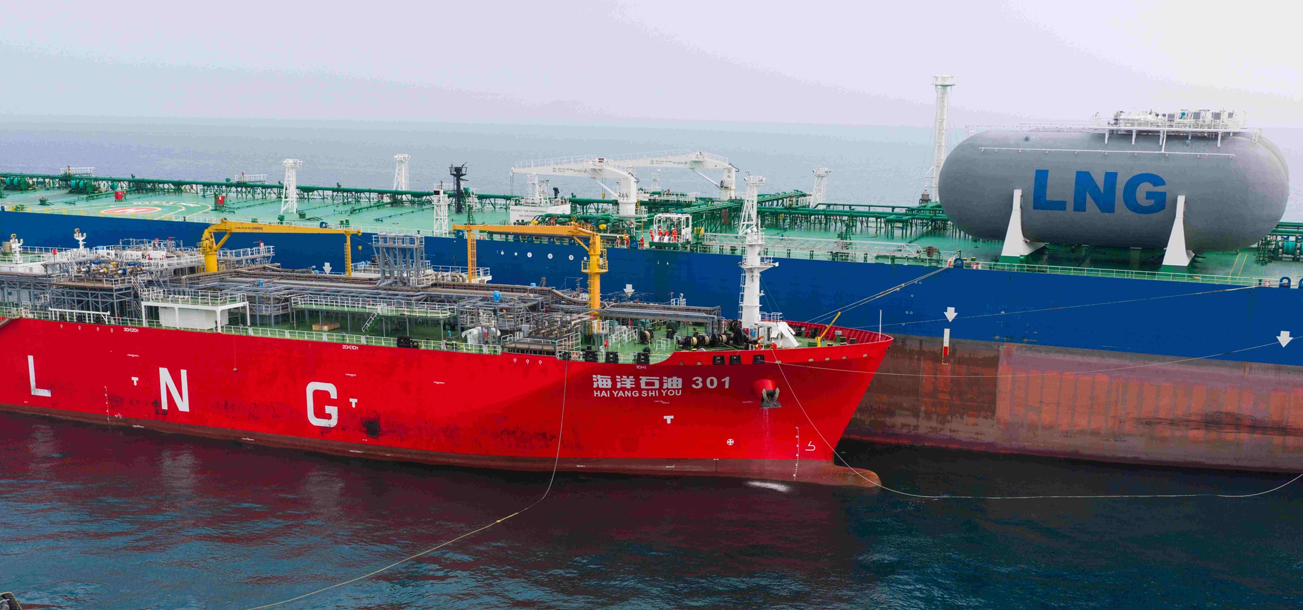 SHIPPhoto 2 (003)AH3.jpg