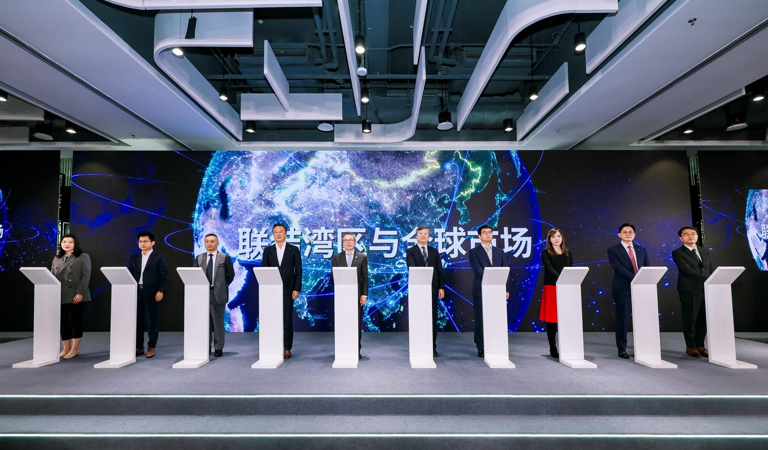 8家「Global Connect」合作夥伴代表將與科技園公司共同確立「深耕灣區、連結世界」的願景，全方位支援企業「引進來、走出去」，拓展國際版圖。.jpg