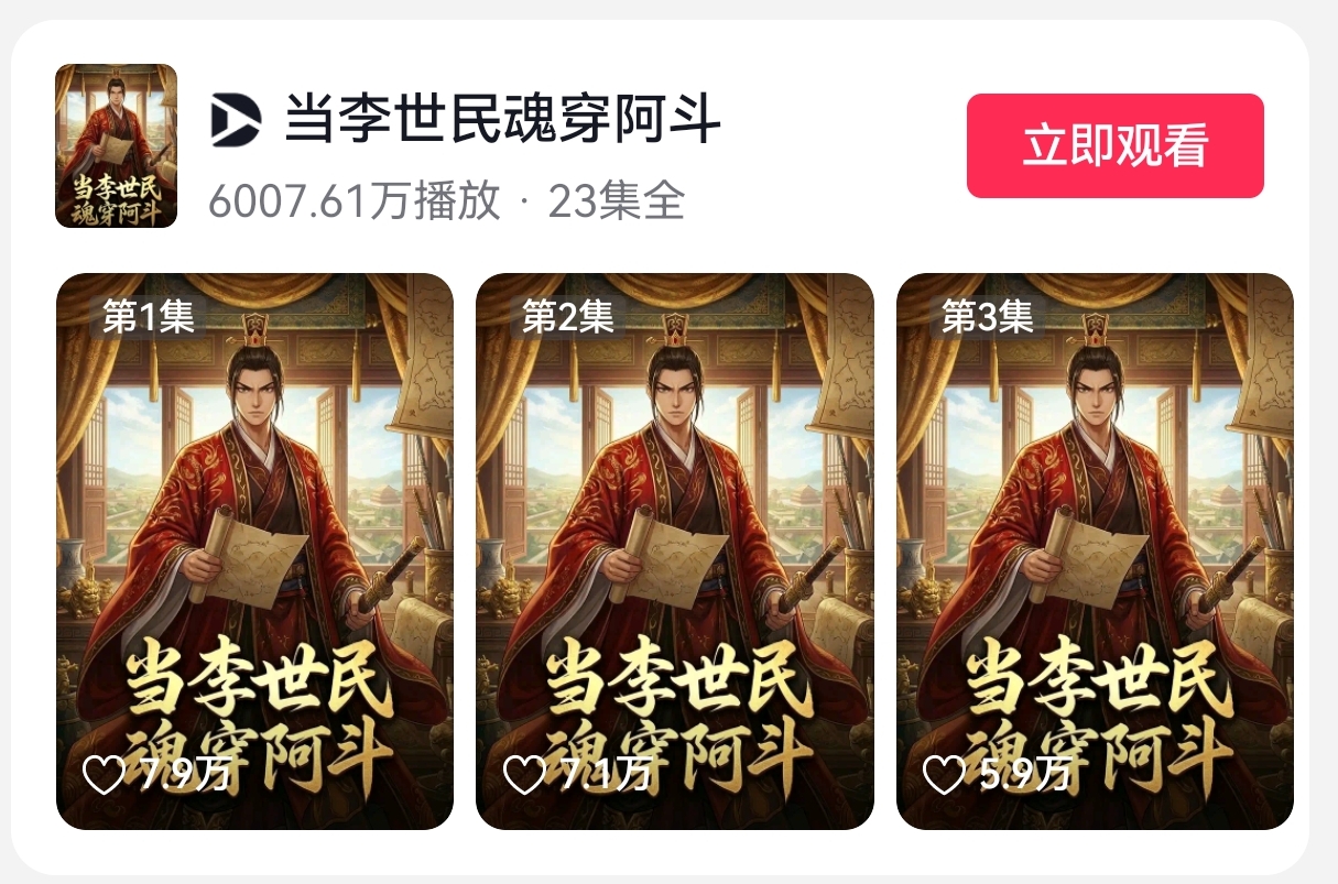 微信图片_20260303220348.jpg