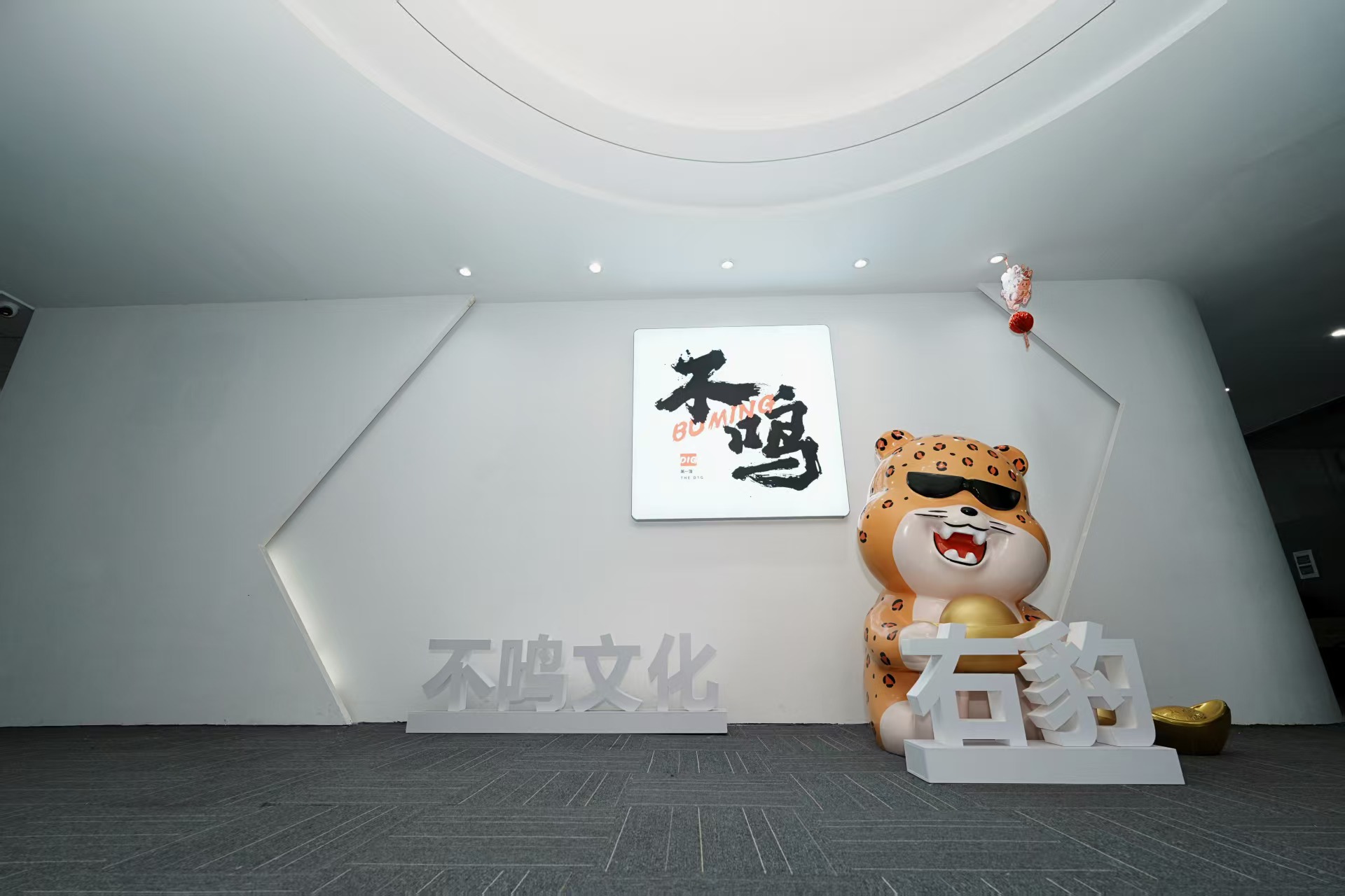 微信图片_20260303220402.jpg