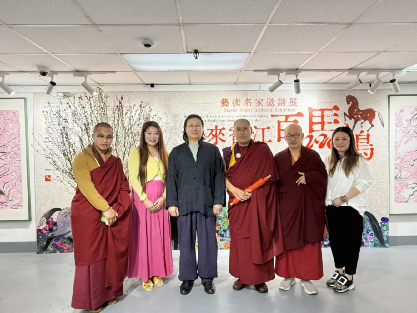 Screenshot 2026-03-04 at 3.48.12 PM.png