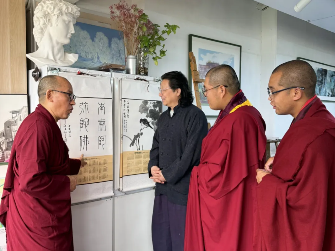 Screenshot 2026-03-04 at 3.48.39 PM.png