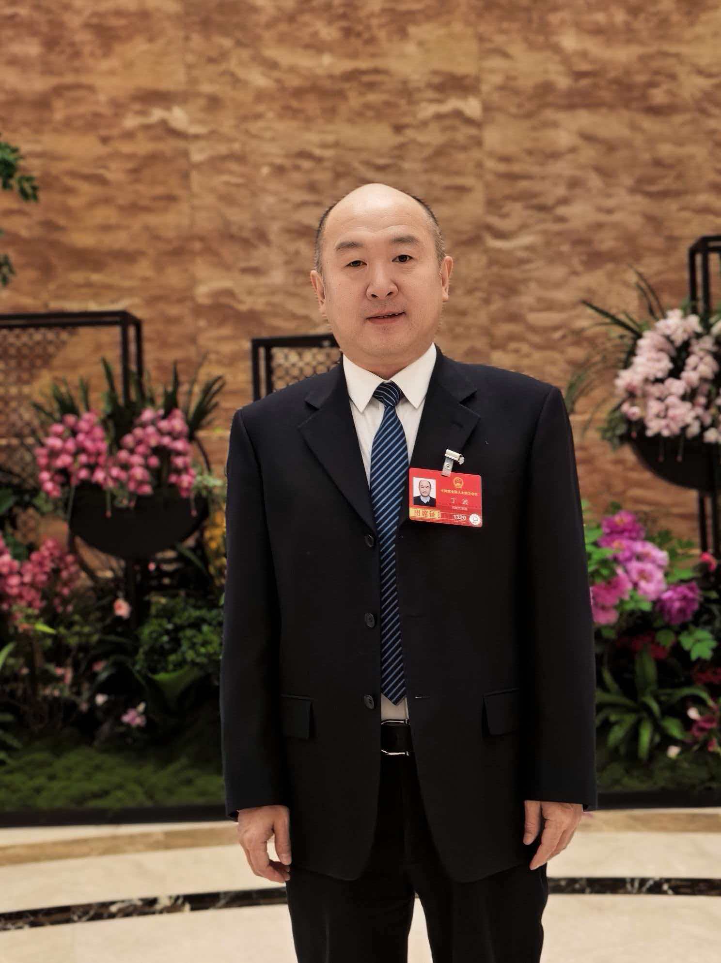 丁波.jpg