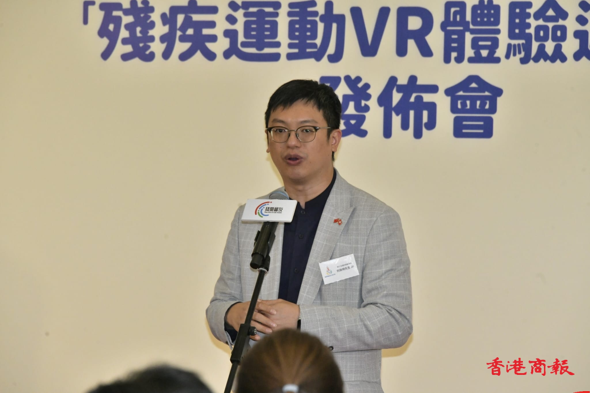 WhatsApp Image 2026-03-06 at 14.39.04.jpeg