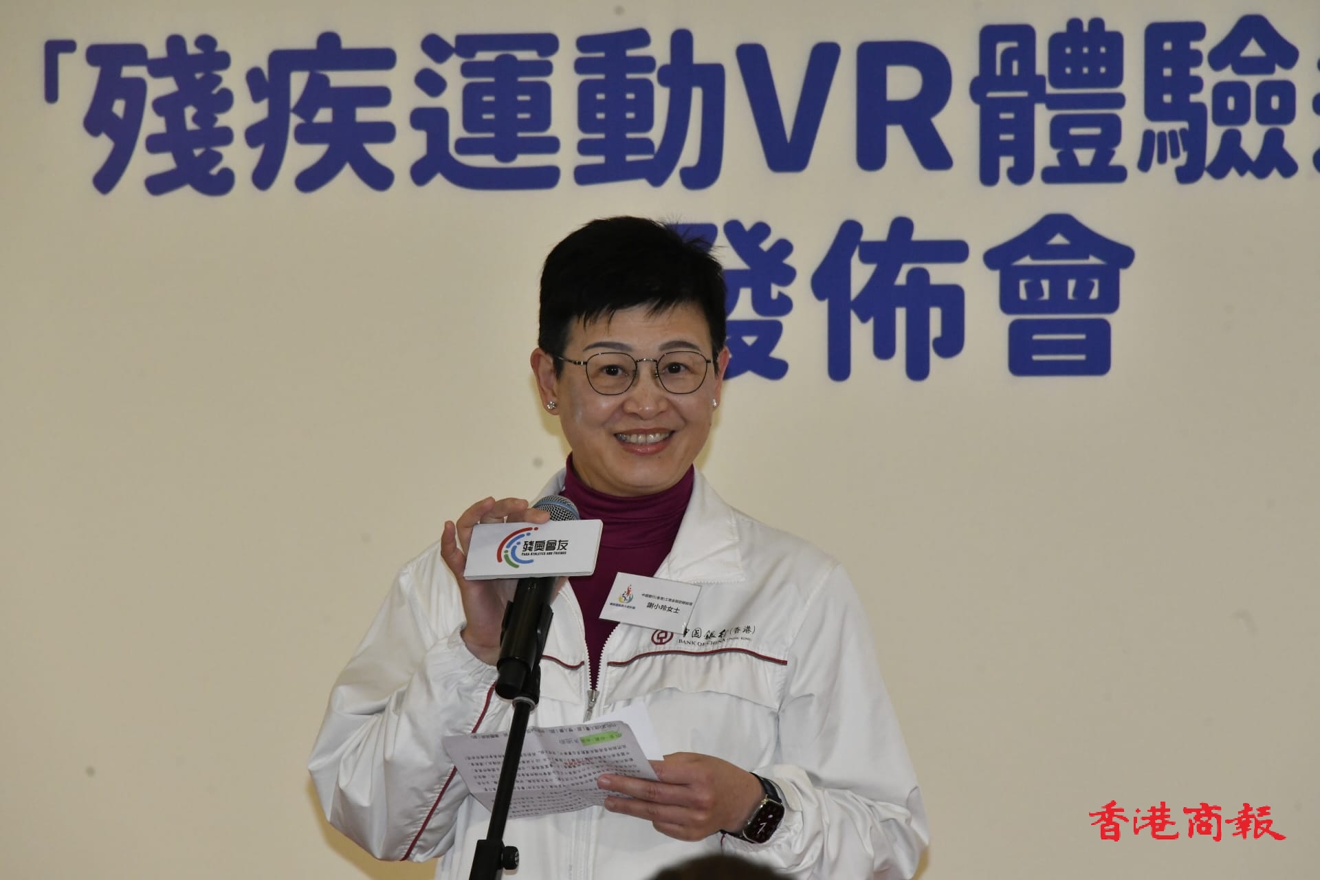 WhatsApp Image 2026-03-06 at 14.39.04 (1).jpeg