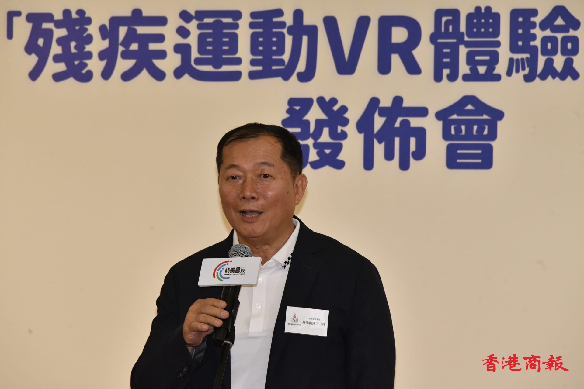 WhatsApp Image 2026-03-06 at 14.39.05.jpeg