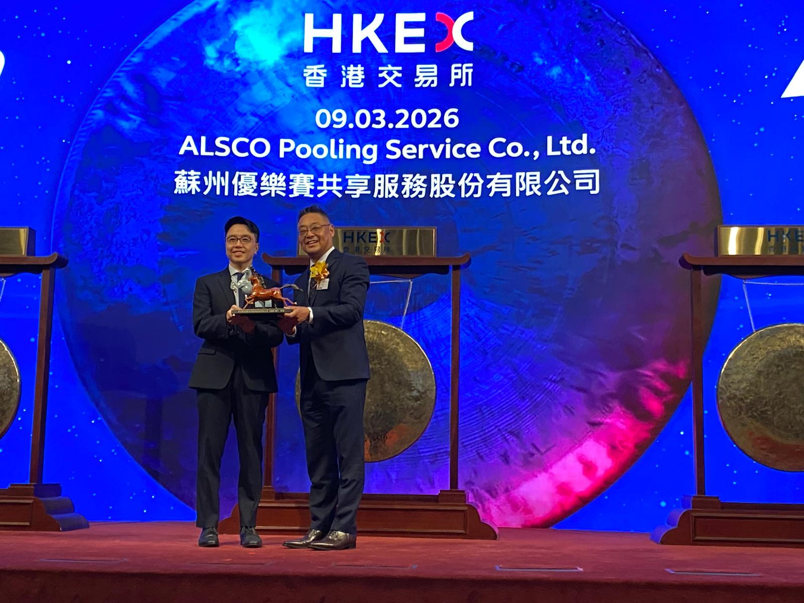 WhatsApp Image 2026-03-09 at 10.49.54 AM (2).jpeg