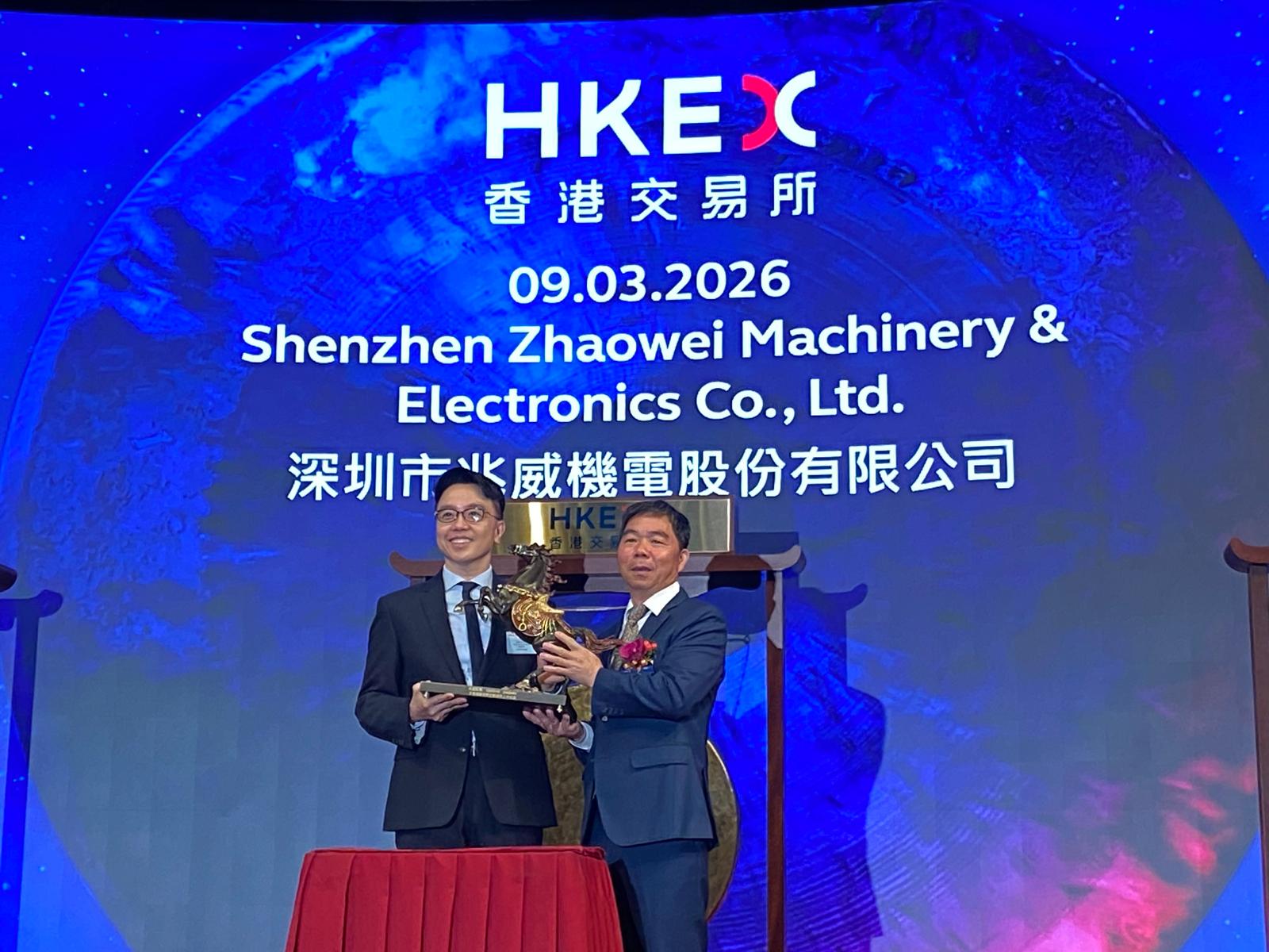 WhatsApp Image 2026-03-09 at 10.49.54 AM (4).jpeg