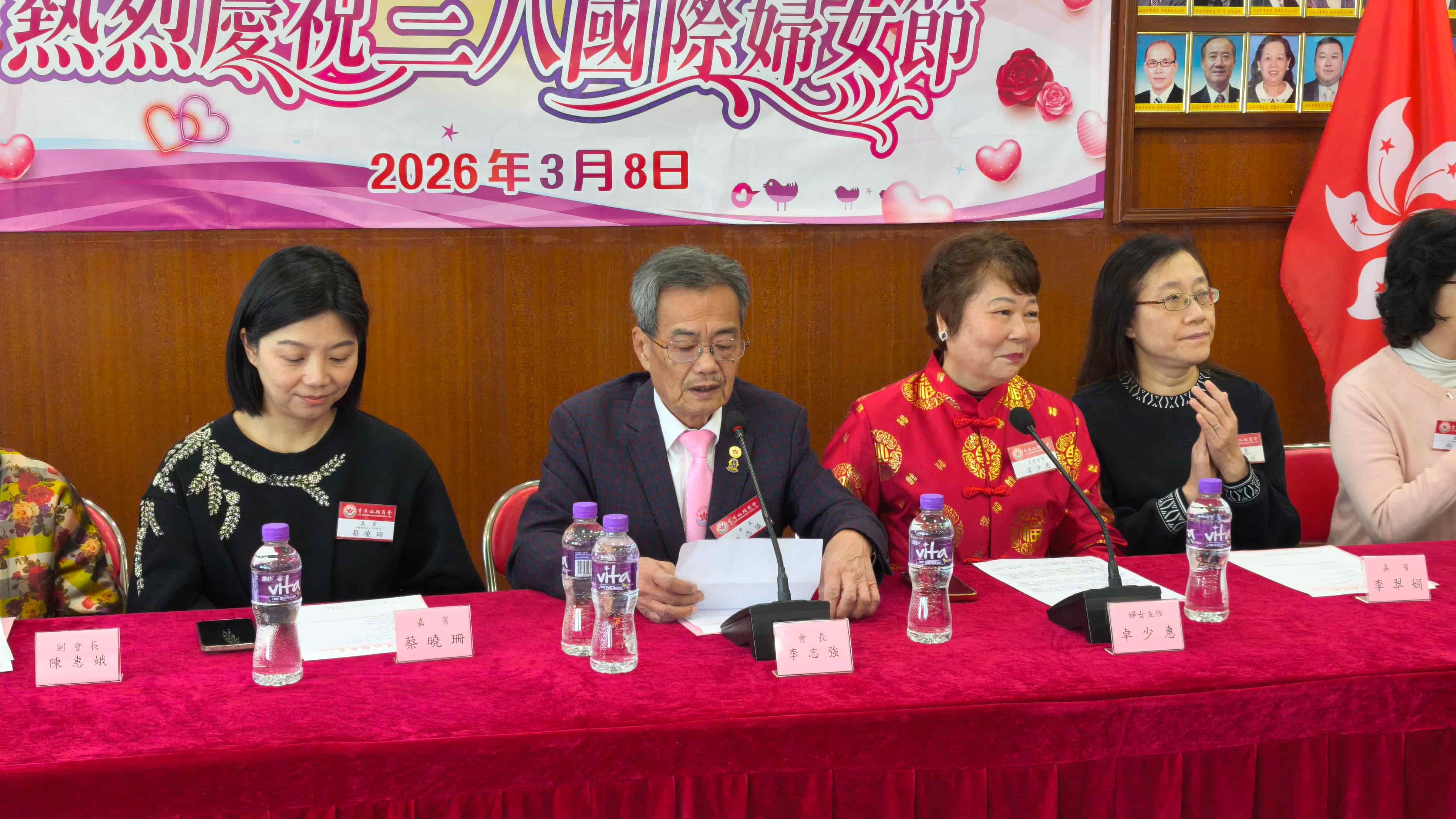 WeChat 圖片_20260309153710.jpg