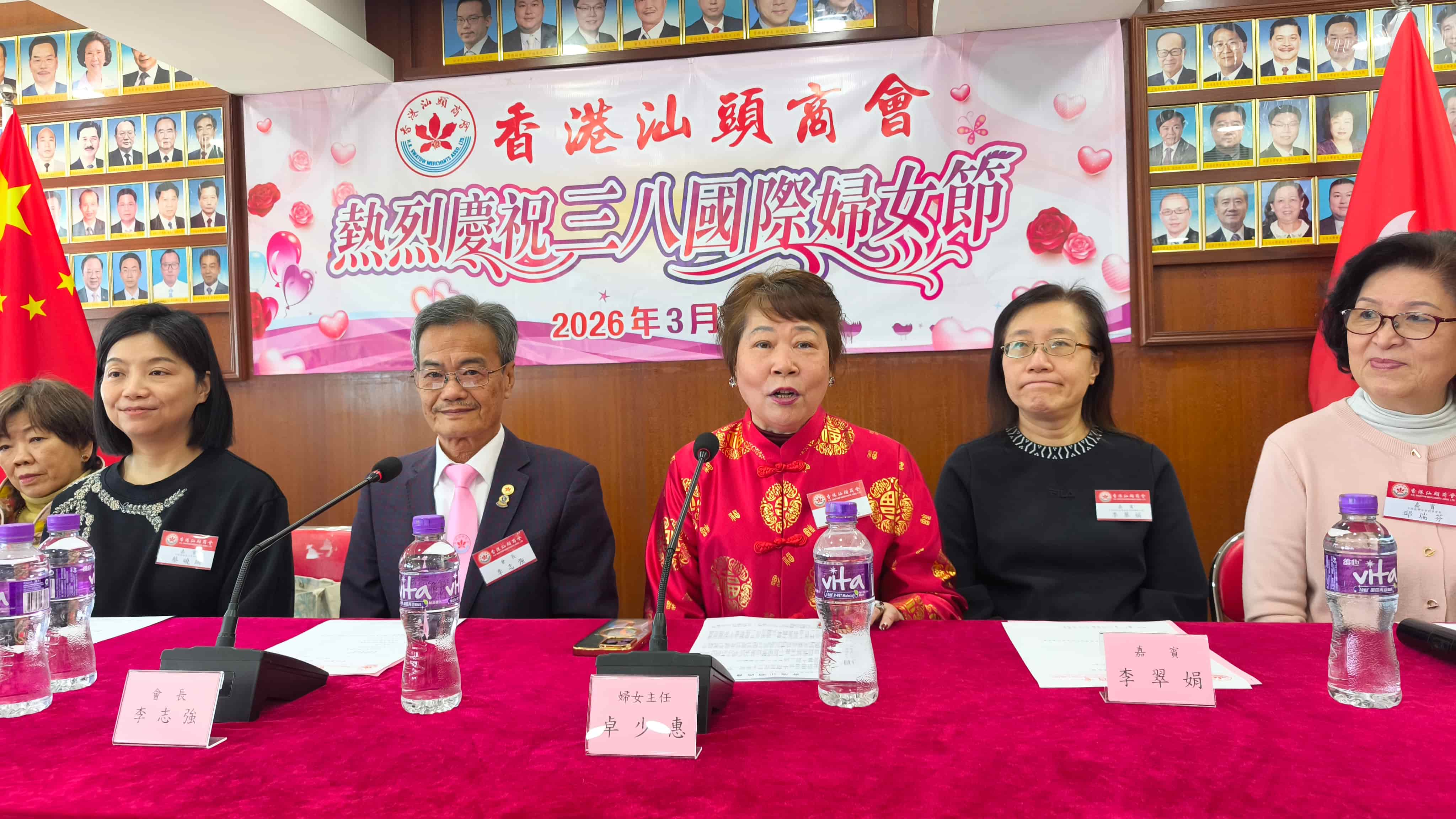 WeChat 圖片_20260309153713.jpg