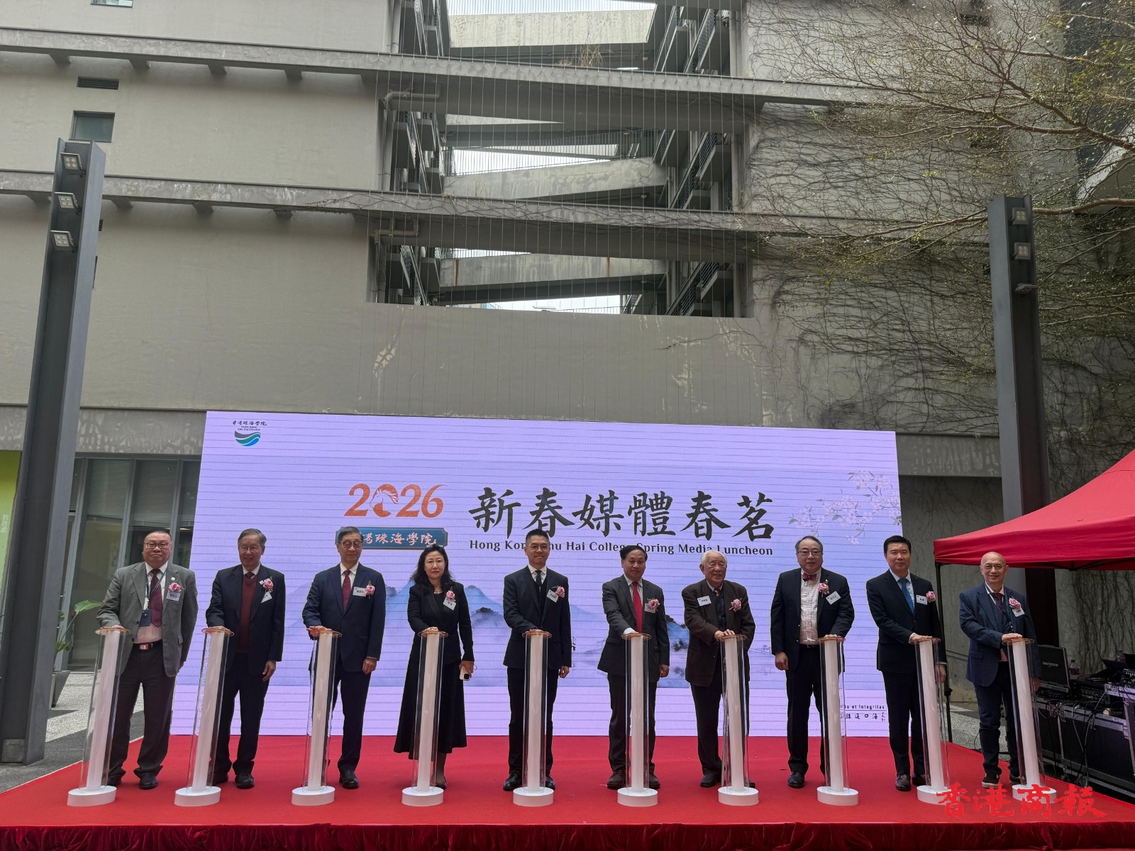 WhatsApp Image 2026-03-11 at 16.54.55 (1).jpeg