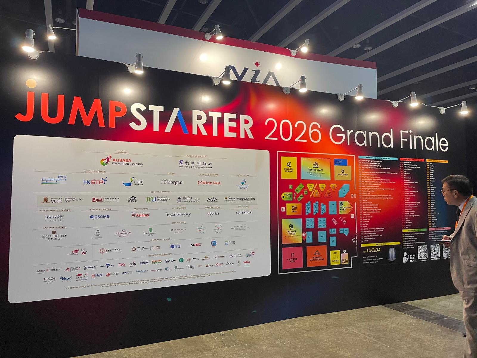 WhatsApp Image 2026-03-12 at 13.26.06.jpeg