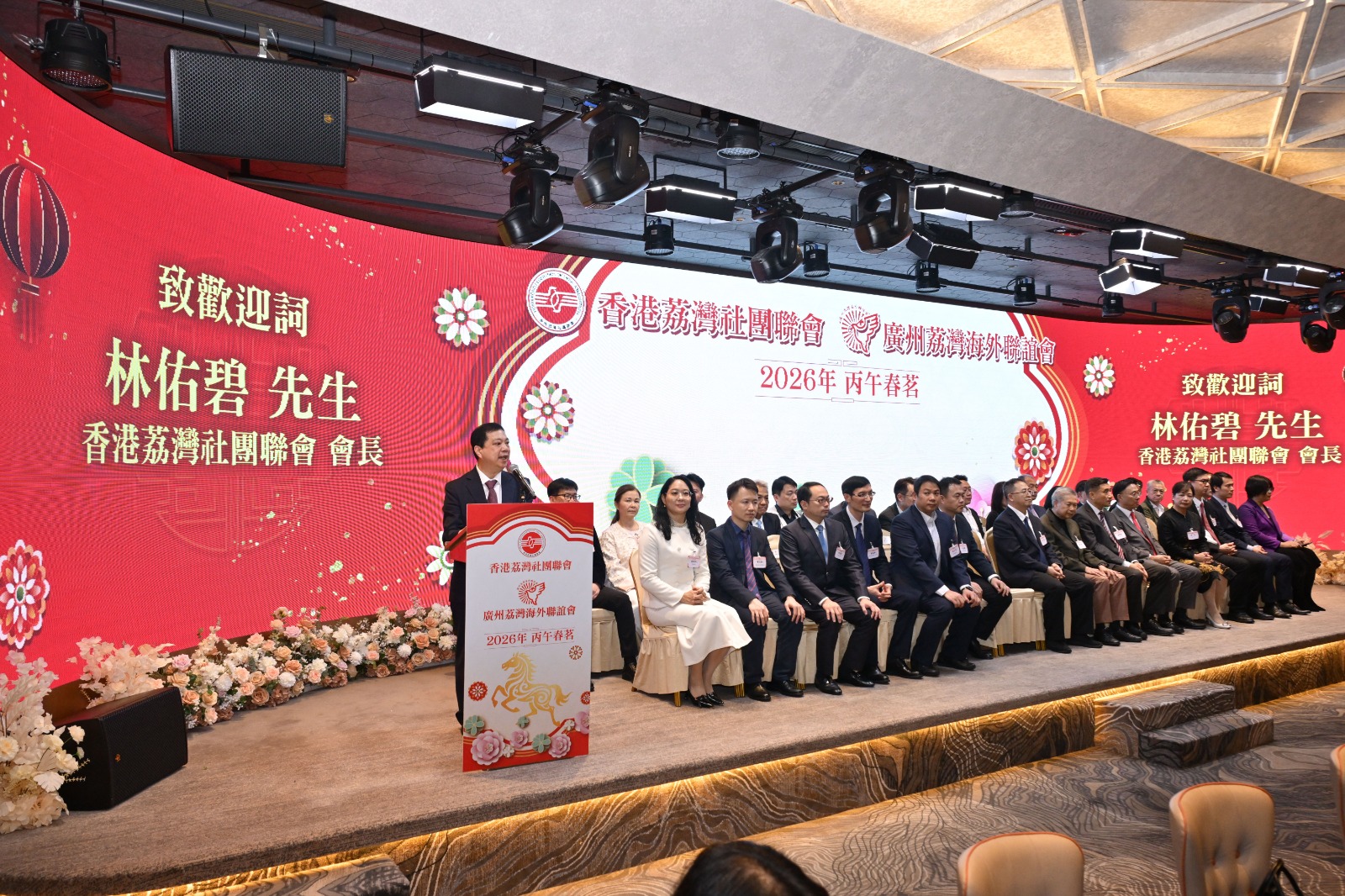 WhatsApp Image 2026-03-12 at 16.40.33.jpeg