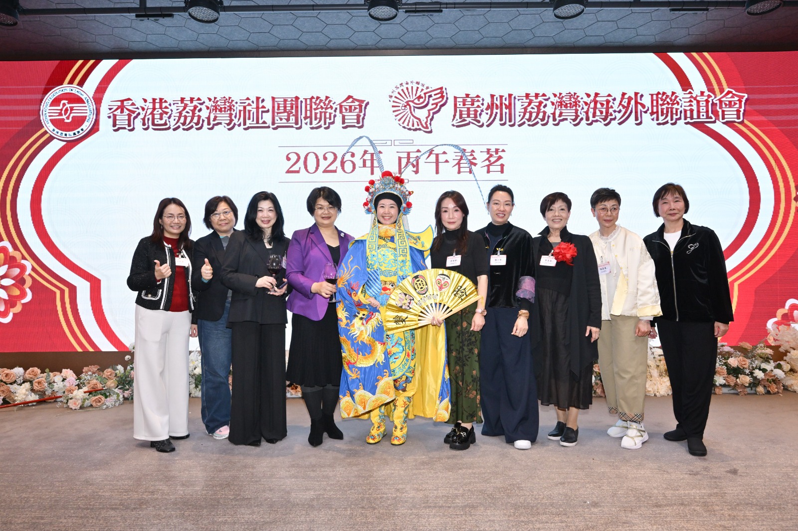 WhatsApp Image 2026-03-12 at 16.44.55.jpeg