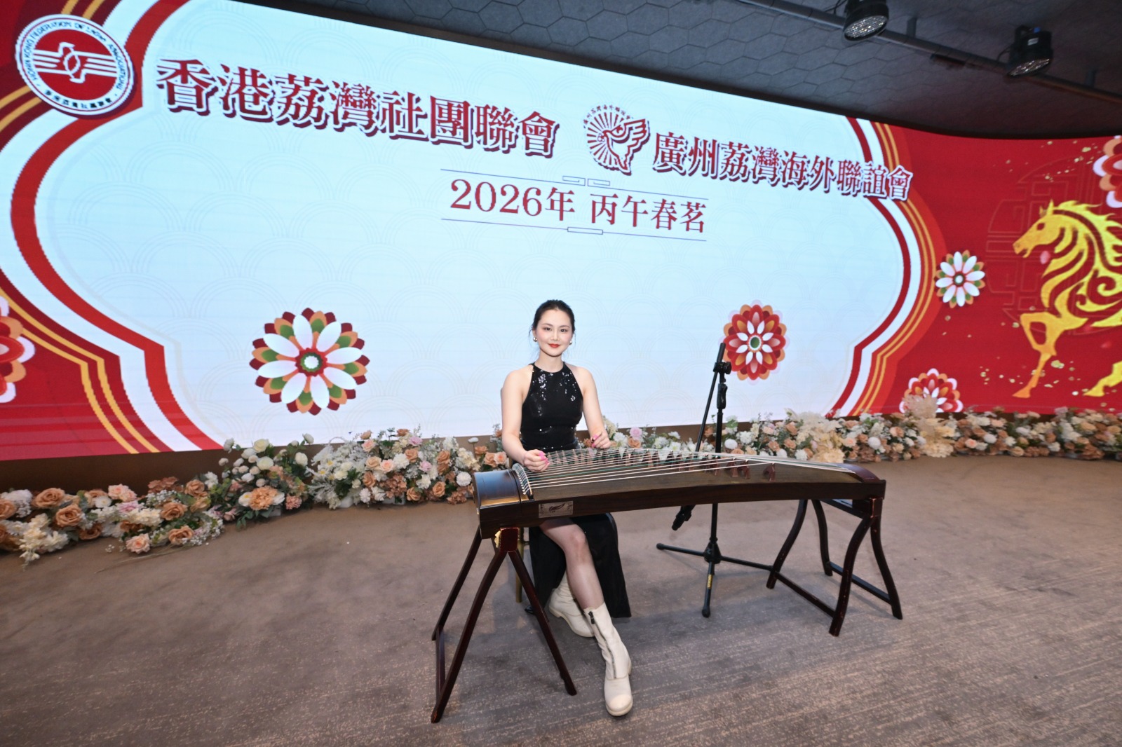 WhatsApp Image 2026-03-12 at 16.47.34.jpeg