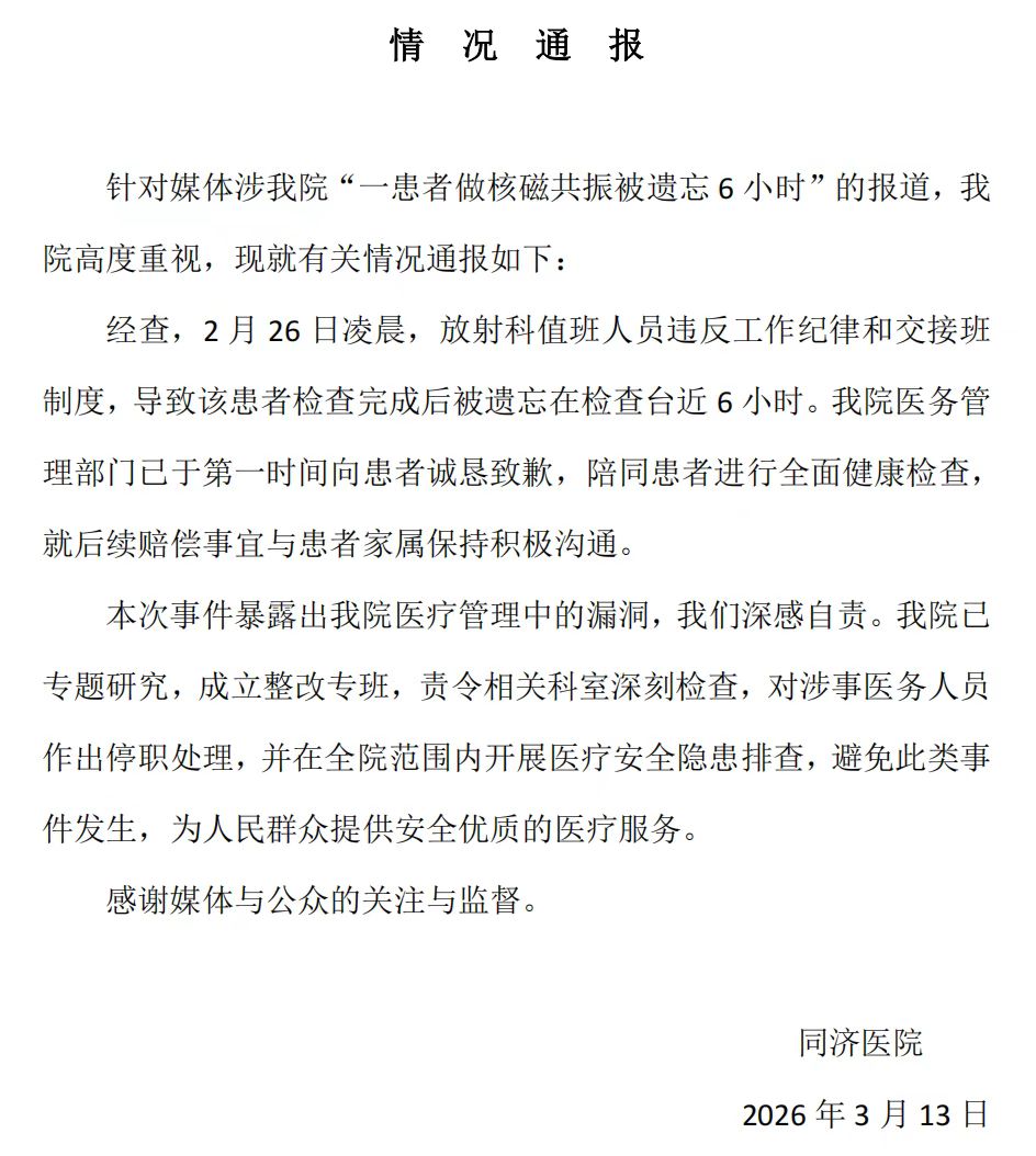 c421670d140be96c401e8d556d392368.jpg