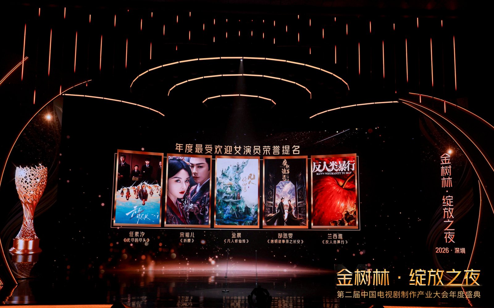 2_1600_3000_gif (1).jpg