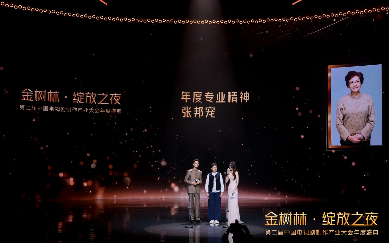 2_1600_3000_gif (5).jpg