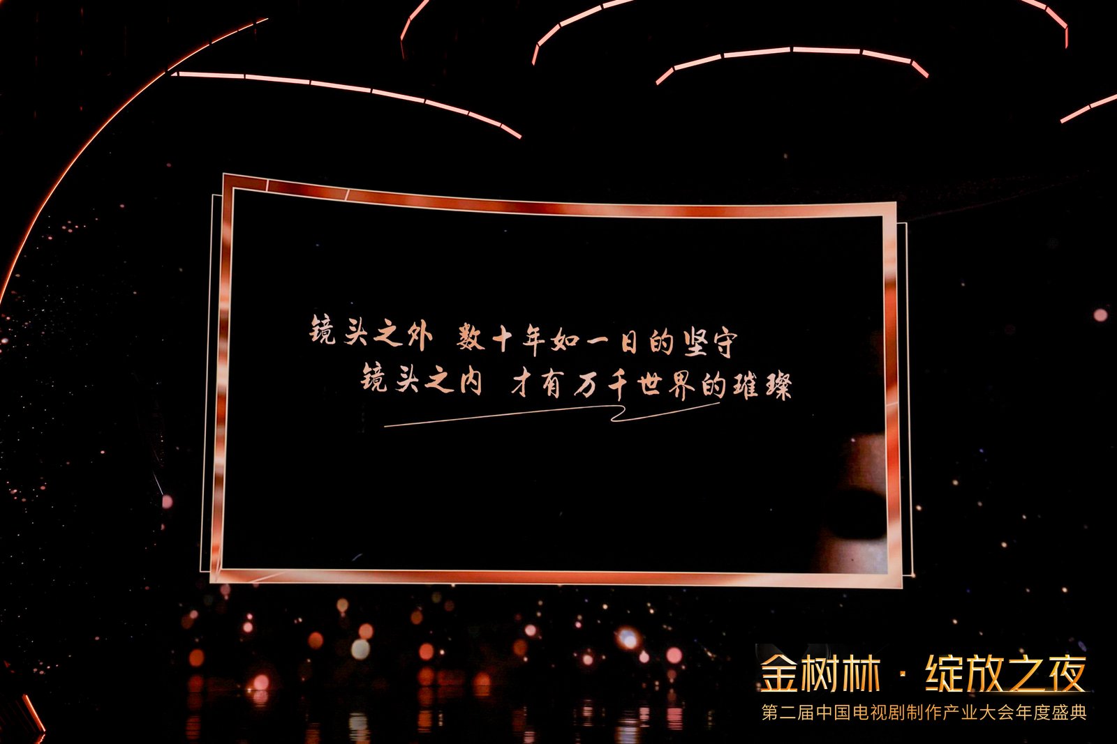 2_1600_3000_gif (4).jpg