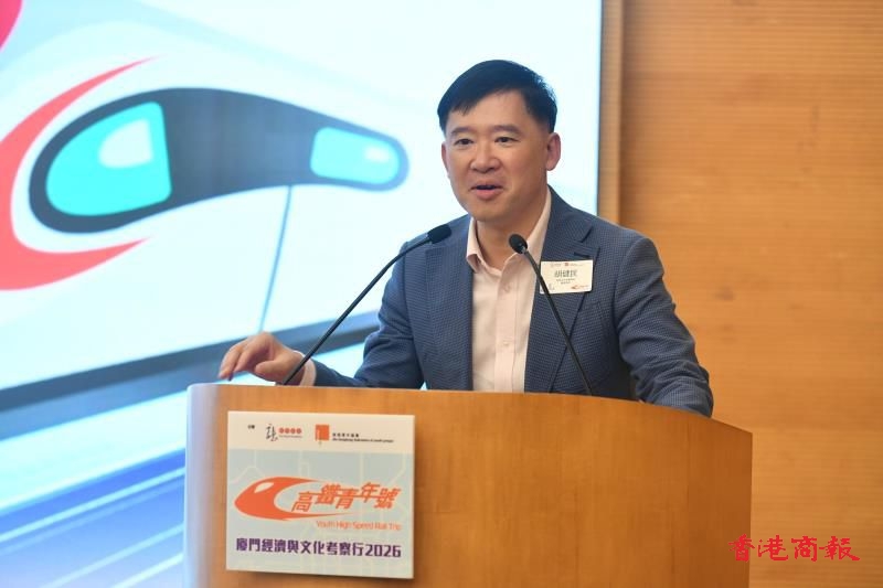 WhatsApp Image 2026-03-14 at 17.54.17 (3).jpeg