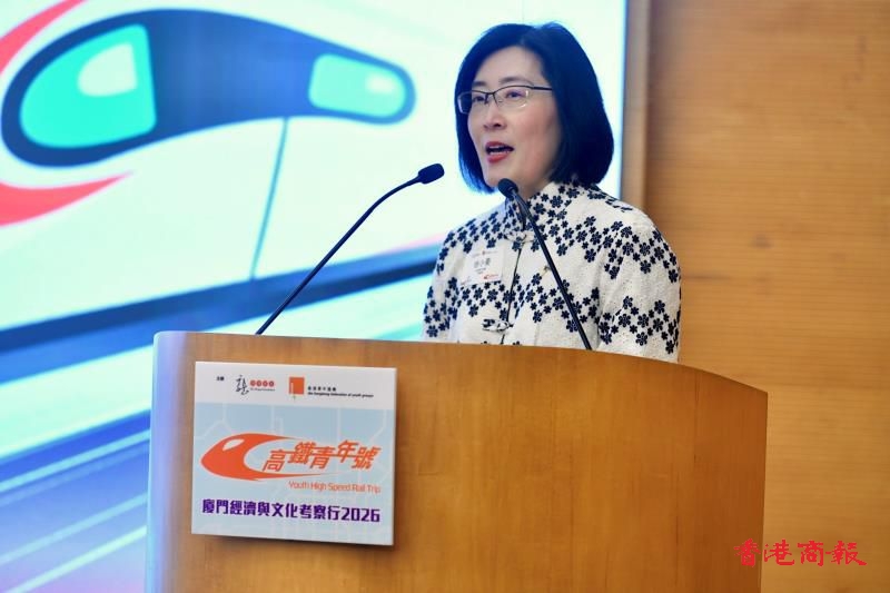 WhatsApp Image 2026-03-14 at 17.54.17 (2).jpeg