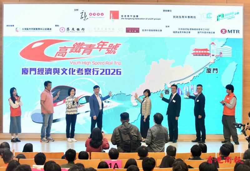 WhatsApp Image 2026-03-14 at 17.54.17 (1).jpeg