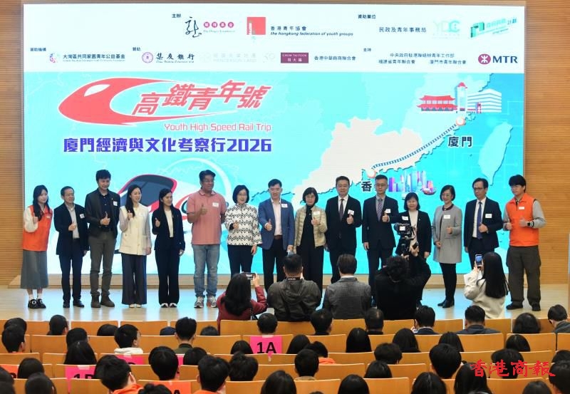 WhatsApp Image 2026-03-14 at 17.54.17.jpeg