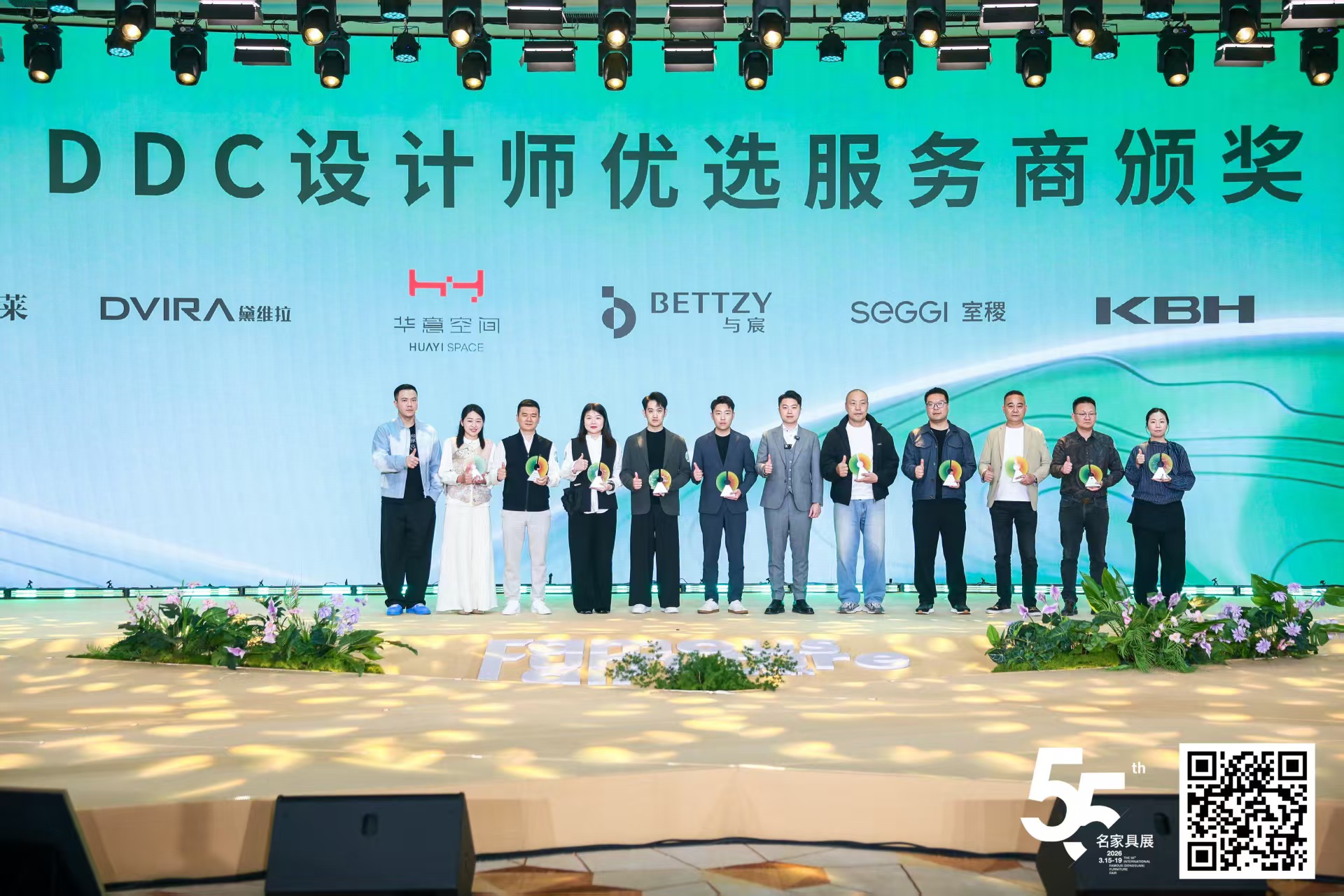 微信图片_20260315212626_388_2.jpg
