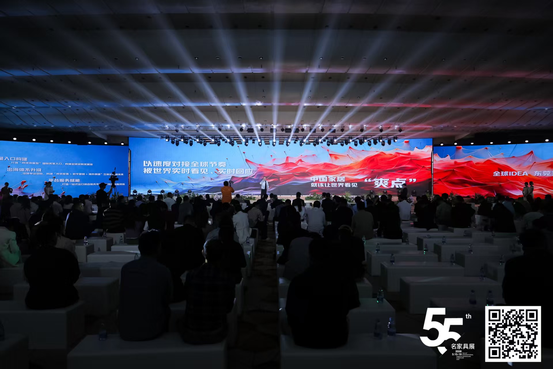 微信图片_20260315212623_385_2.jpg