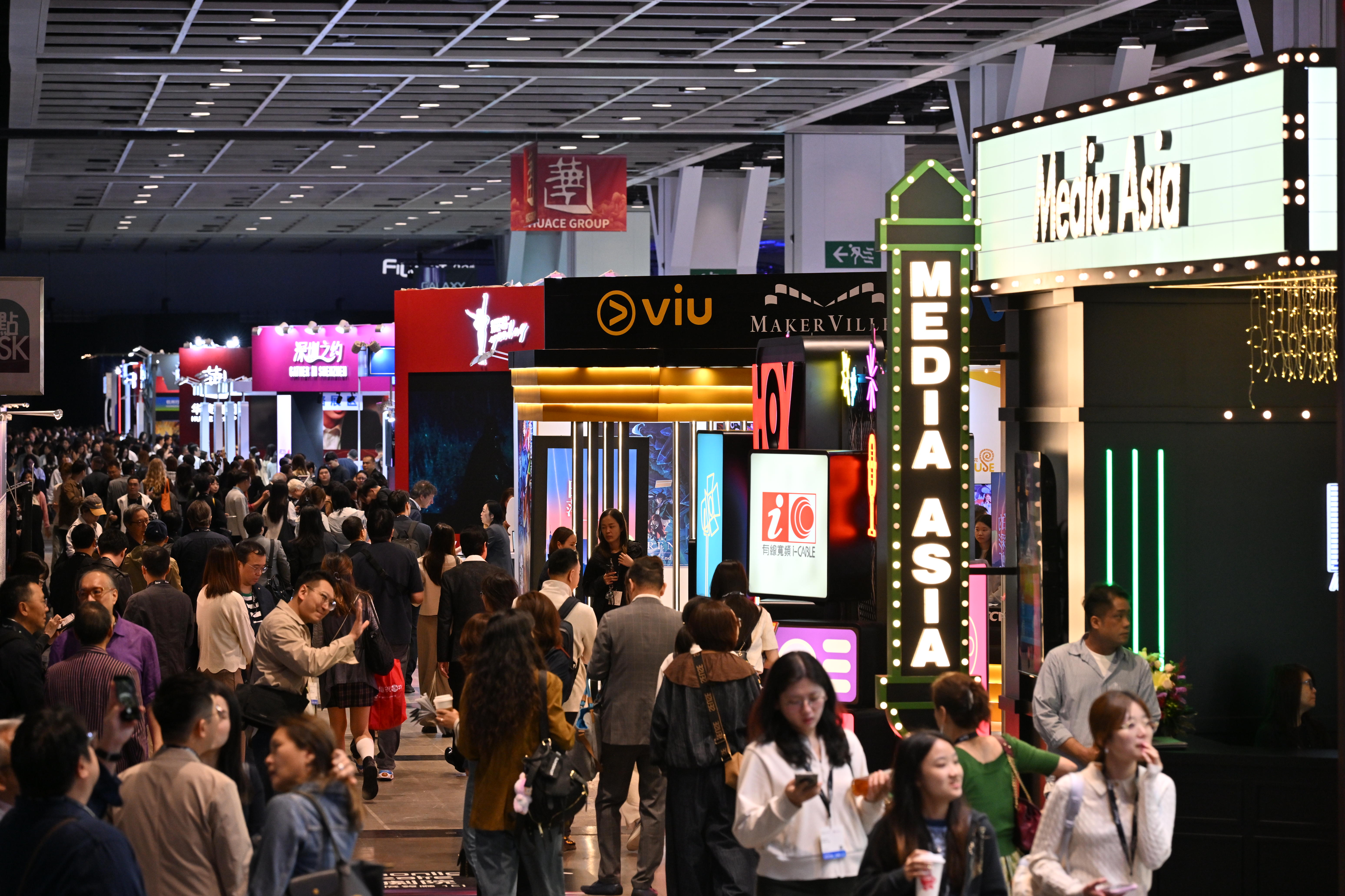 1 - FILMART open.JPG