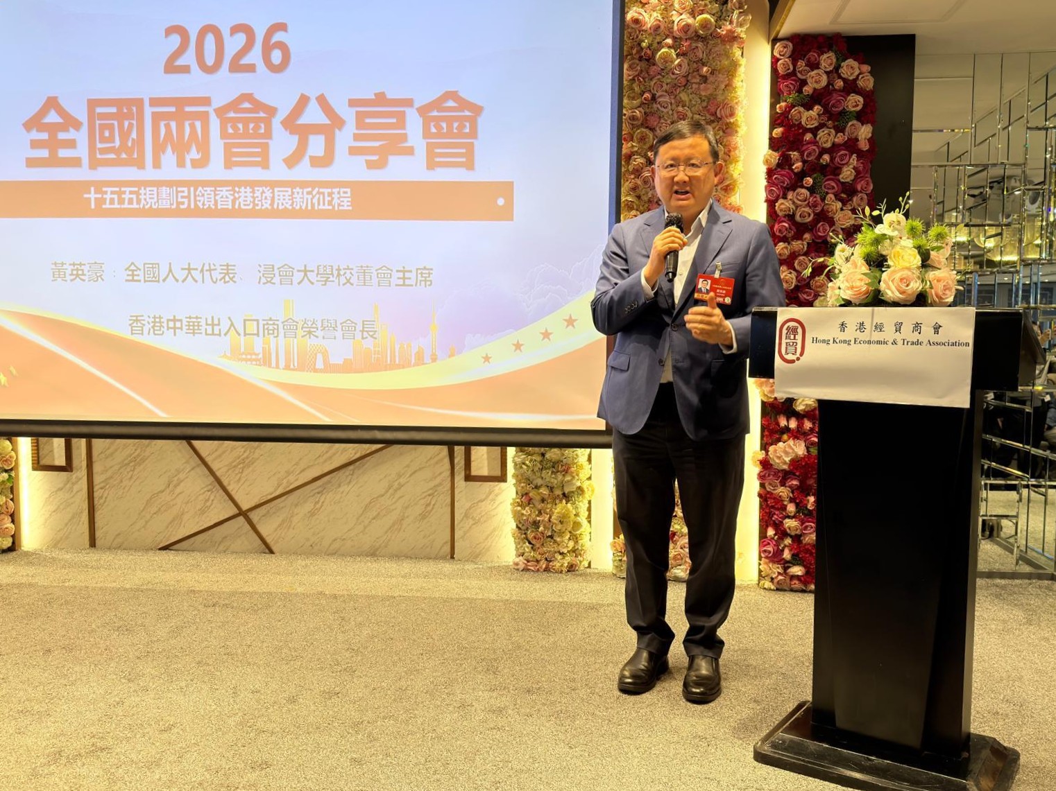 WhatsApp Image 2026-03-18 at 11.01.04.jpeg