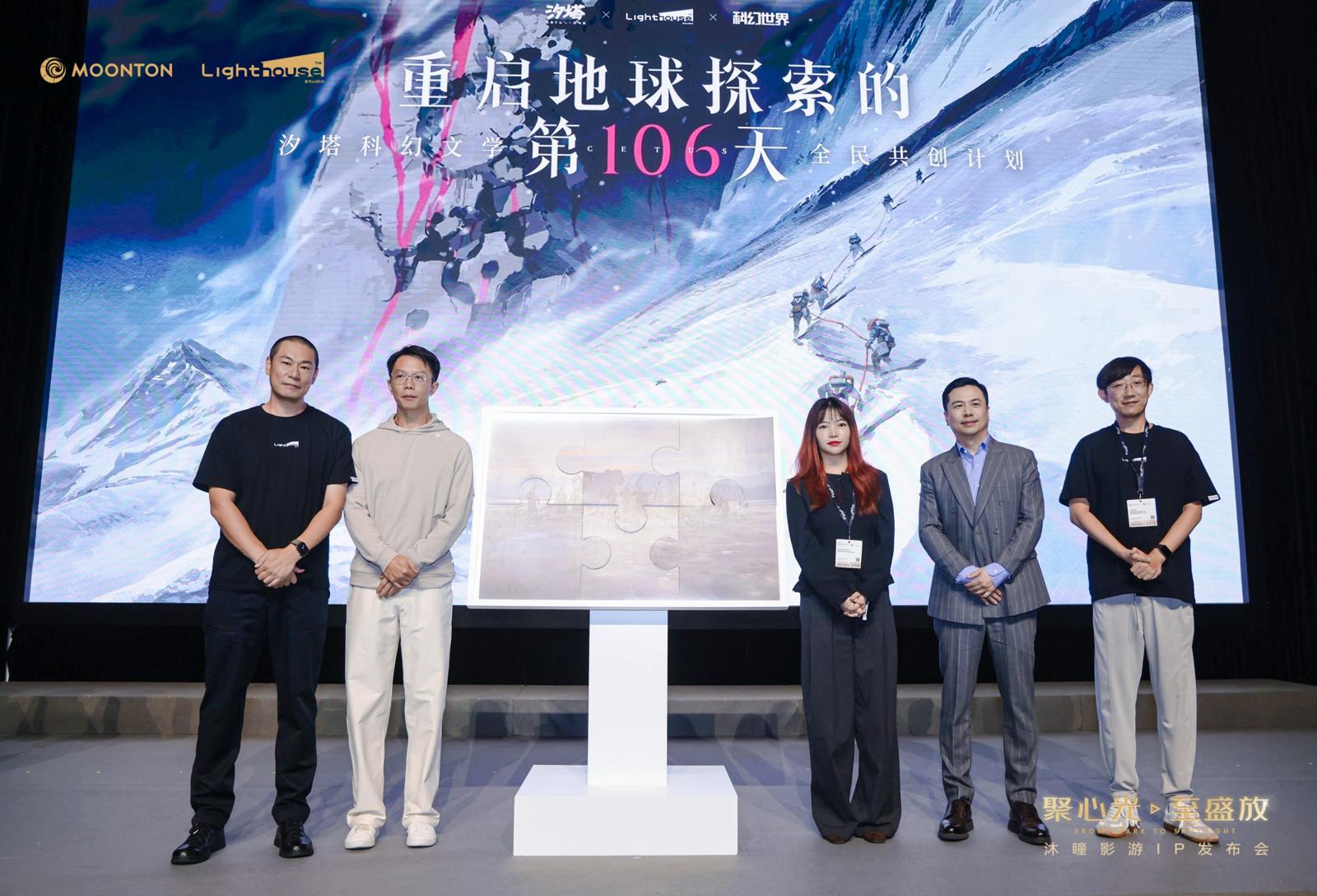 WhatsApp Image 2026-03-18 at 4.25.59 PM.jpeg