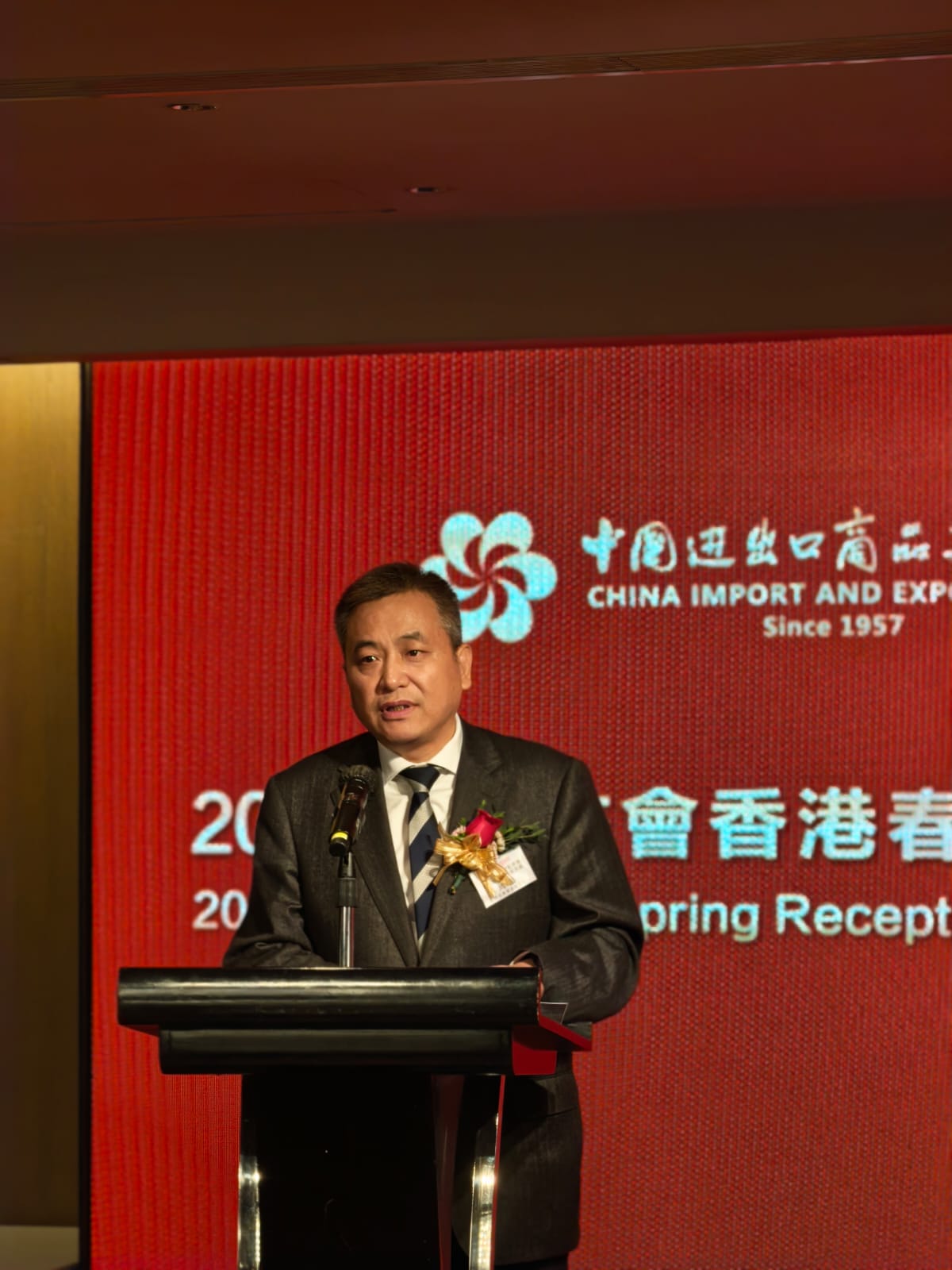 WhatsApp Image 2026-03-18 at 17.40.20 (2).jpeg