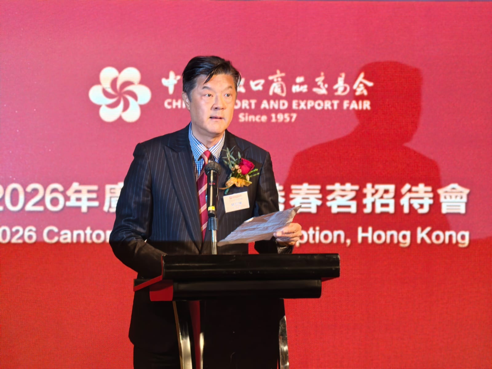 WhatsApp Image 2026-03-18 at 17.40.19.jpeg