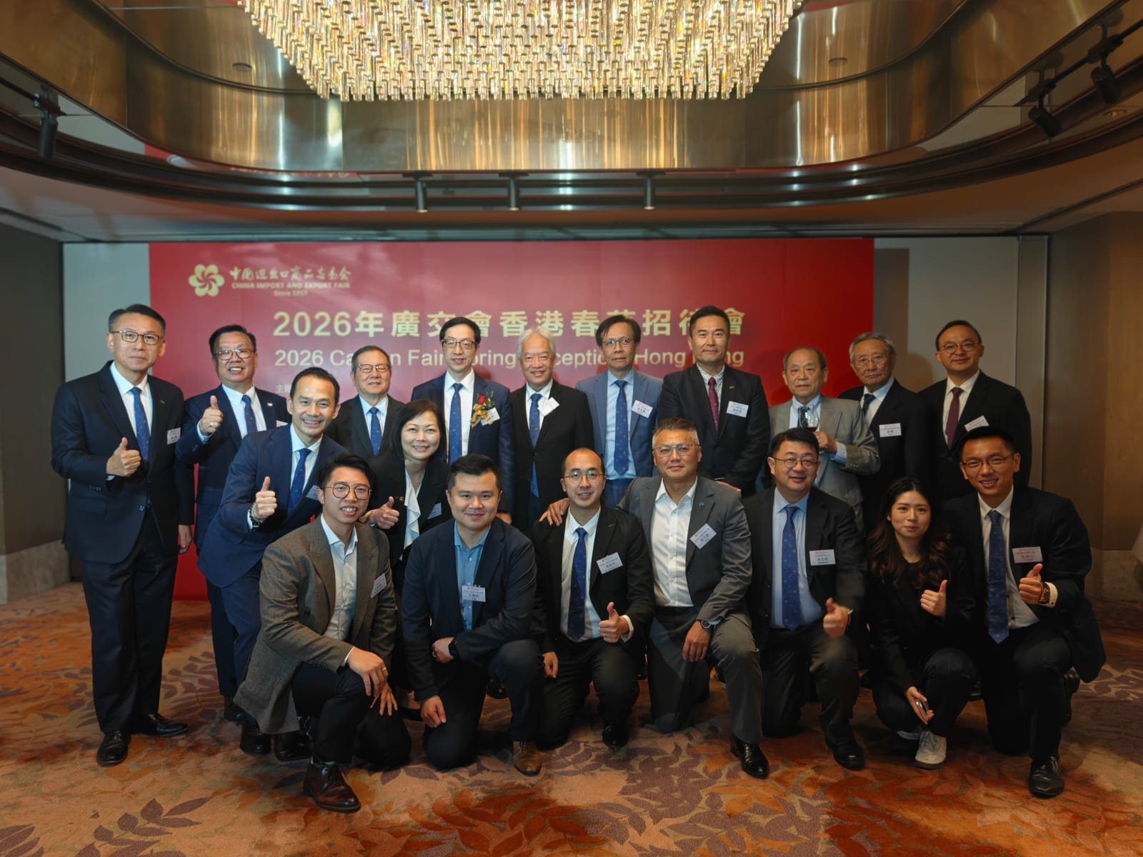 WhatsApp Image 2026-03-18 at 17.40.07 (2).jpeg