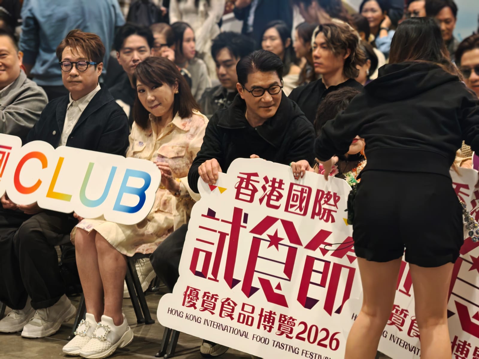 WhatsApp Image 2026-03-18 at 18.48.50.jpeg