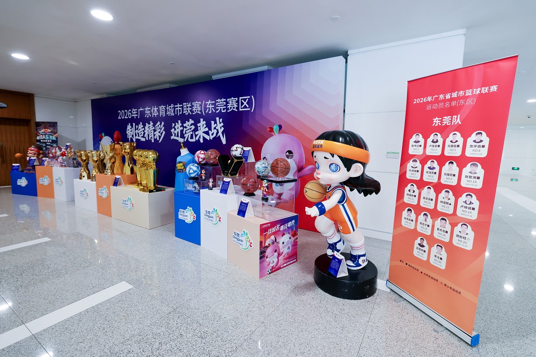 发布厅现场展示区（程永强 摄）.jpg