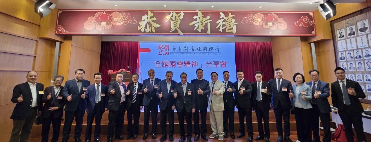 WeChat 圖片_20260319112350.jpg