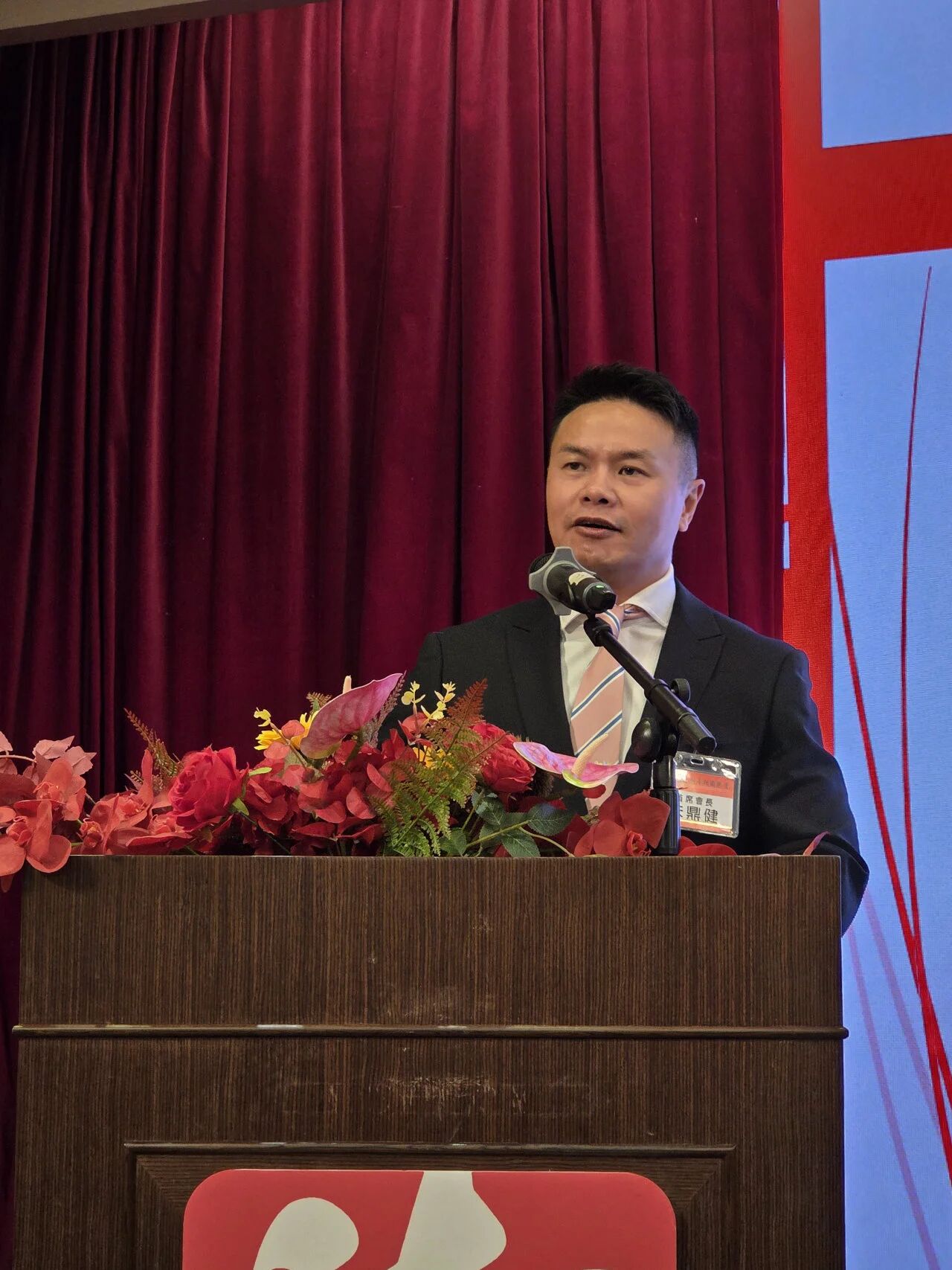 WeChat 圖片_20260319113022.jpg