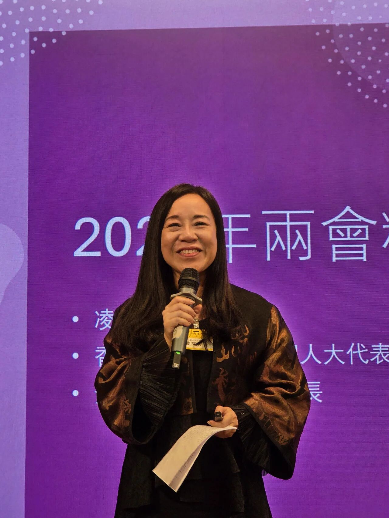 WeChat 圖片_20260319113346.jpg