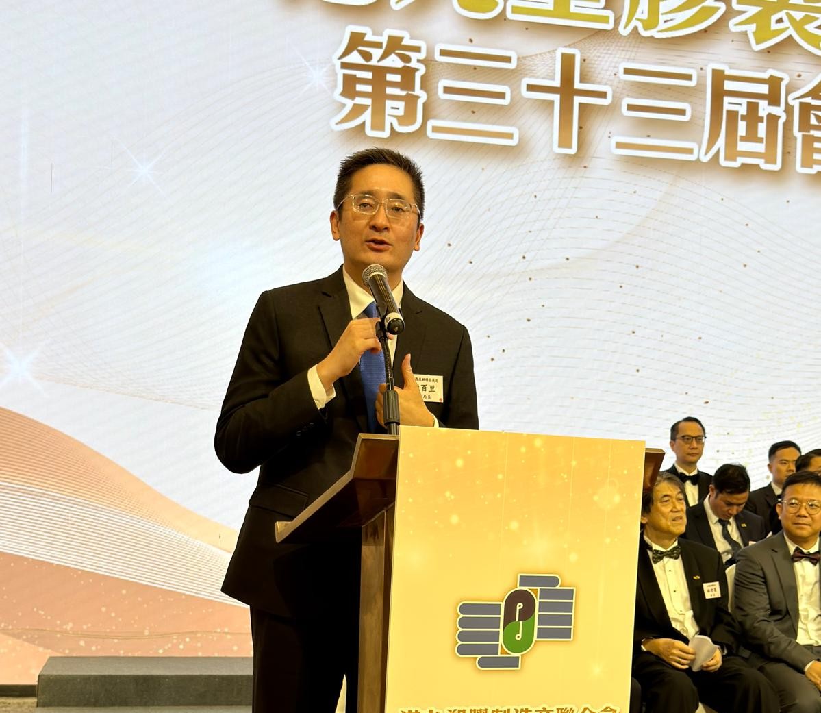 WhatsApp Image 2026-03-20 at 10.18.18.jpeg