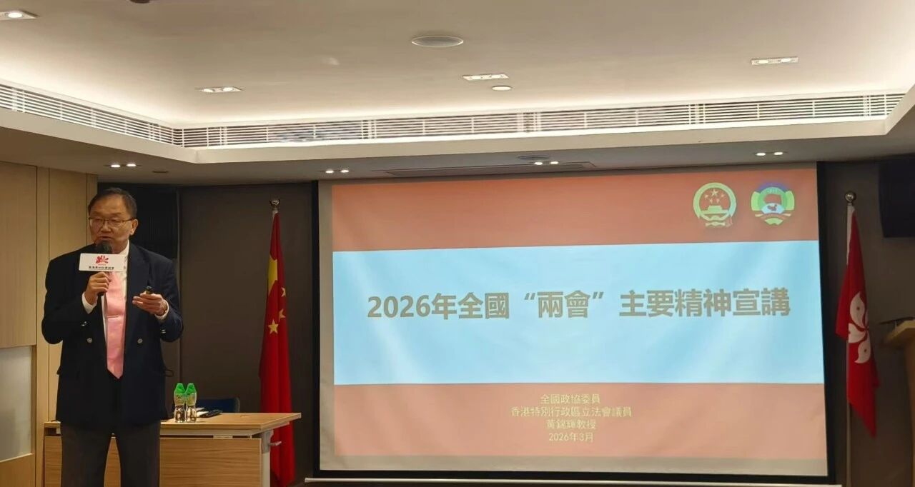 WeChat 圖片_20260320182649.jpg