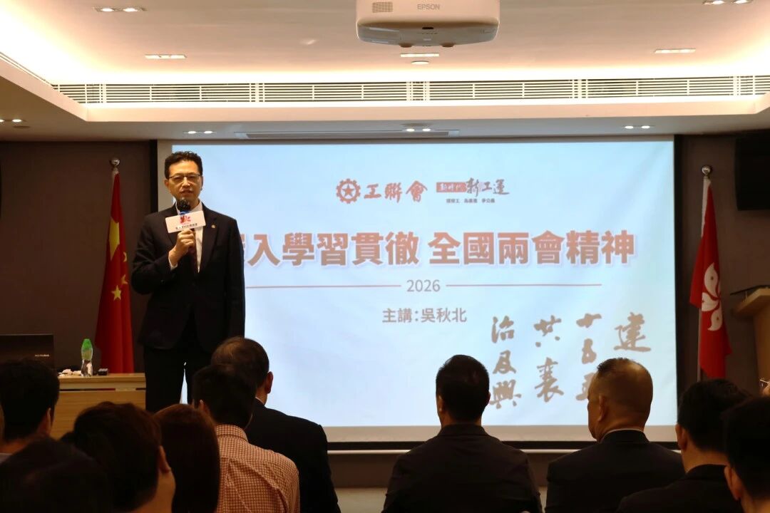 WeChat 圖片_20260320182714.jpg