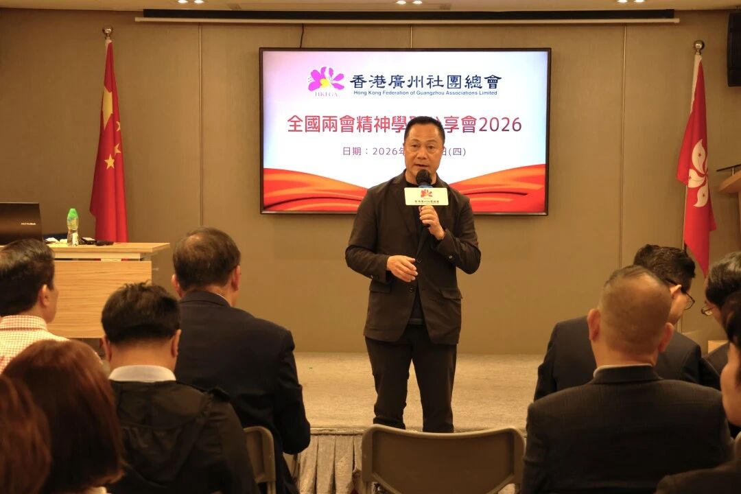 WeChat 圖片_20260320182719.jpg