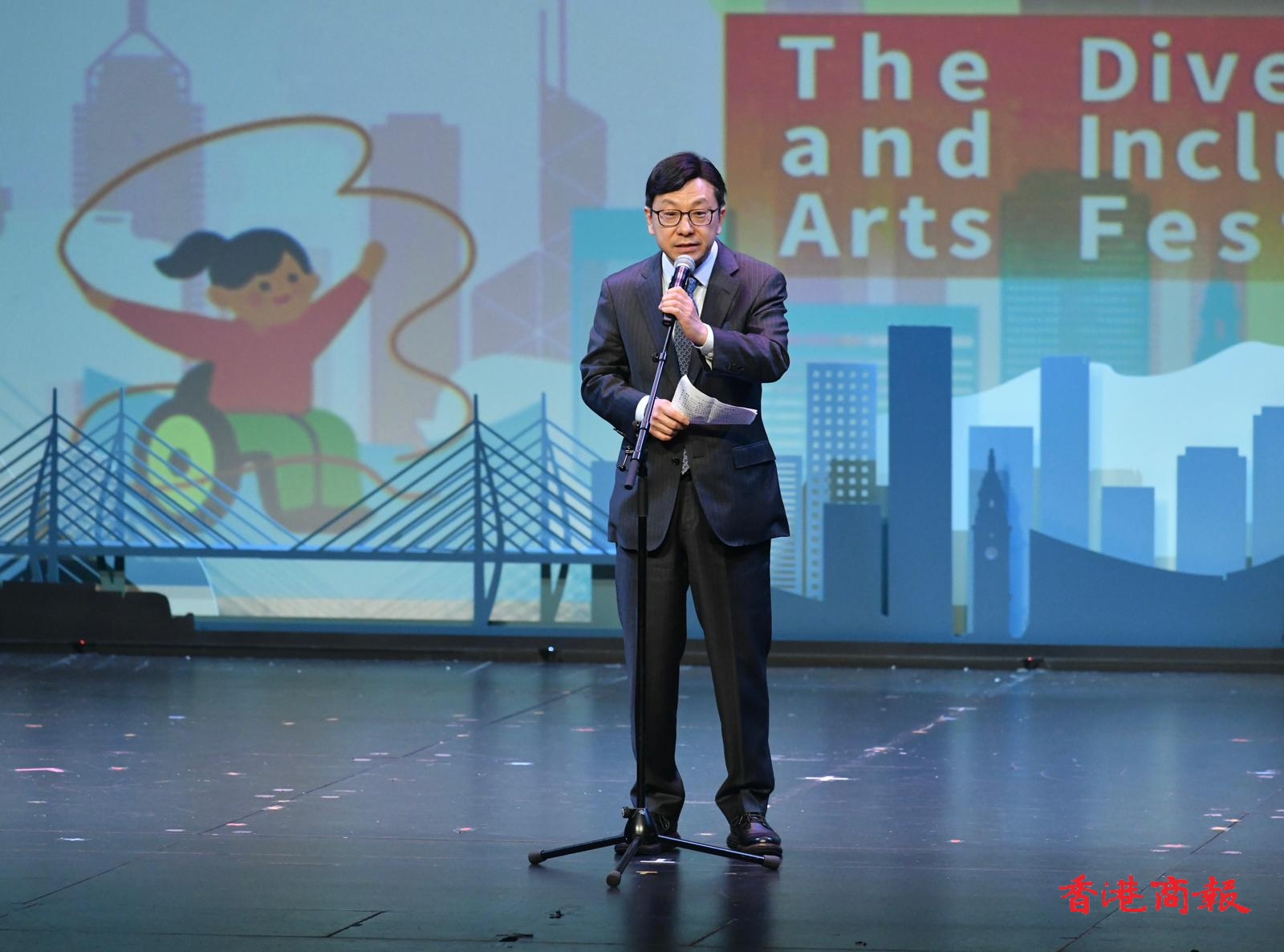 WhatsApp Image 2026-03-20 at 16.35.14 (1).jpeg