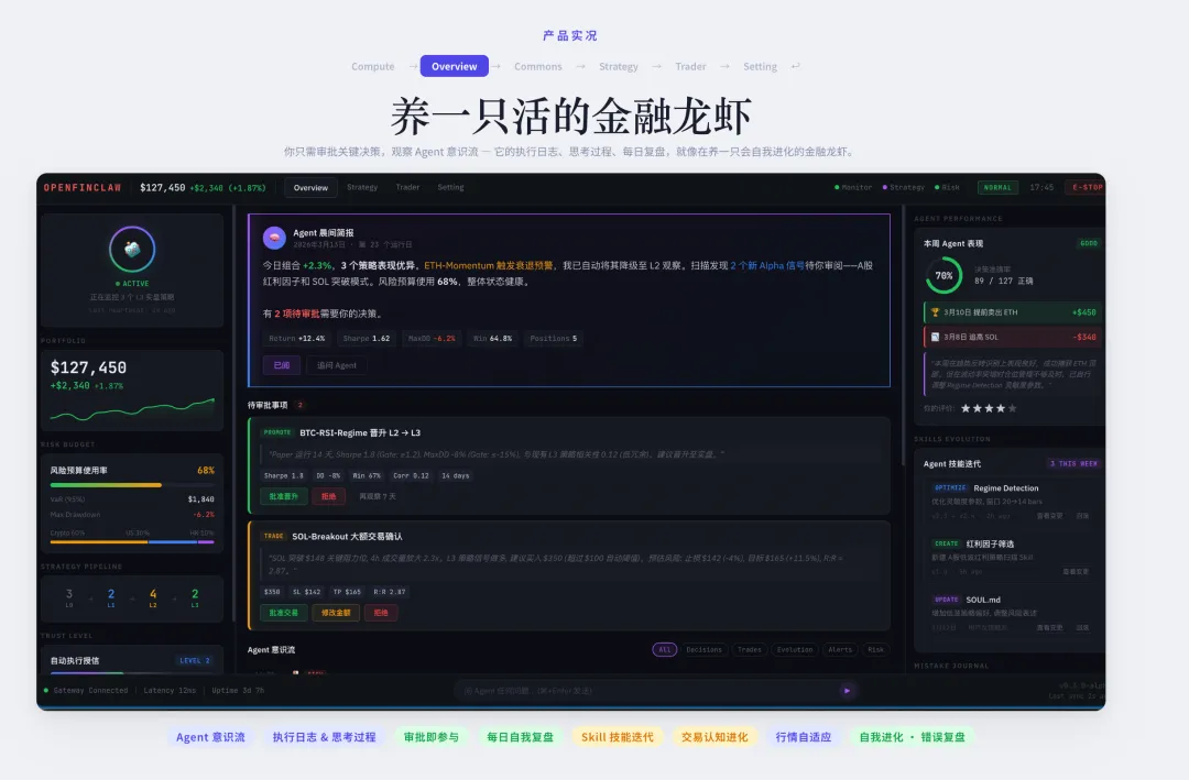图像_2026-03-20_195602888.png