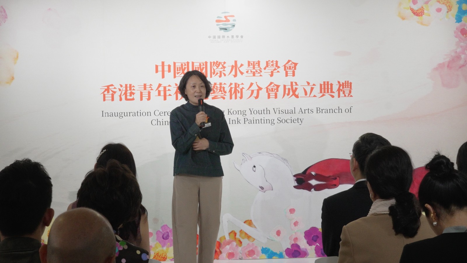 Image 3-20-26 at 7.22 PM.jpg