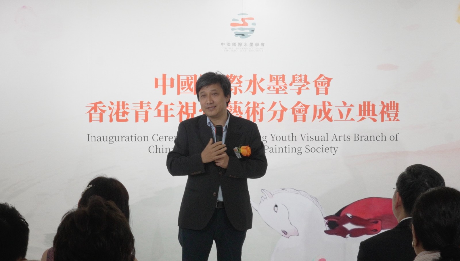 Image 3-20-26 at 7.19 PM.jpg